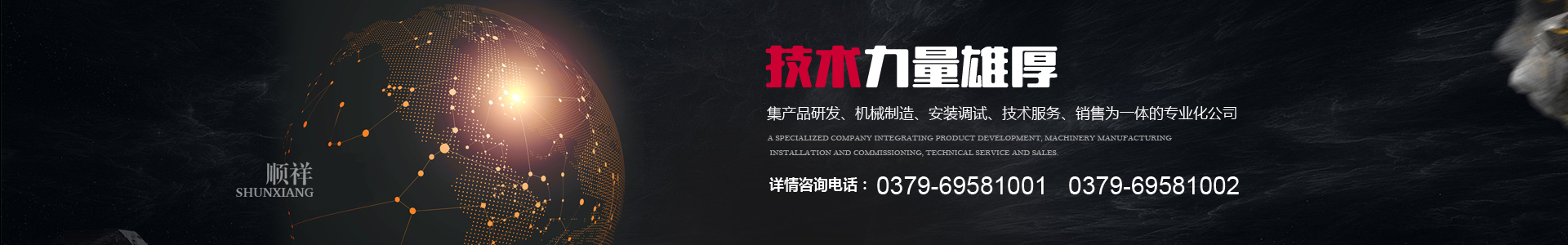 &#20061;&#24030;&#25163;&#26426;&#29256;&#30331;&#24405;&#20837;&#21475;&#45;&#20061;&#24030;&#65288;&#20013;&#22269;&#65289;&#23448;&#26041;&#32593;&#31449;