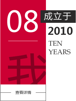 &#20061;&#24030;&#25163;&#26426;&#29256;&#30331;&#24405;&#20837;&#21475;&#45;&#20061;&#24030;&#65288;&#20013;&#22269;&#65289;&#23448;&#26041;&#32593;&#31449;