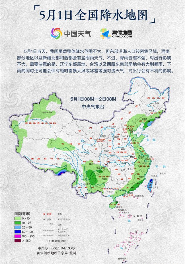 &#20061;&#24030;&#25163;&#26426;&#29256;&#30331;&#24405;&#20837;&#21475;&#45;&#20061;&#24030;&#65288;&#20013;&#22269;&#65289;&#23448;&#26041;&#32593;&#31449;
