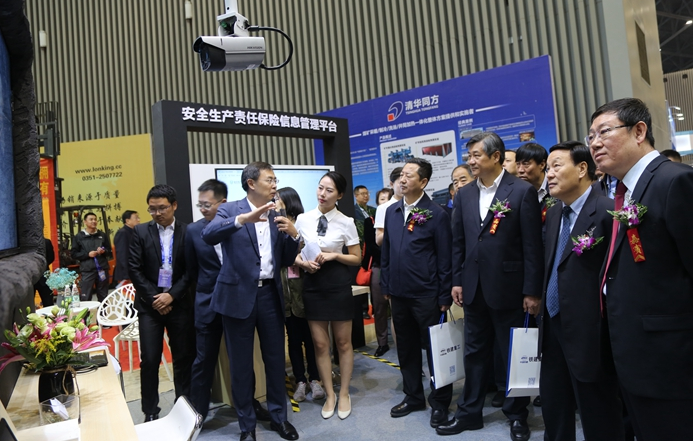 1556183656785270.png 微信截(jié)图_20190425145634.png