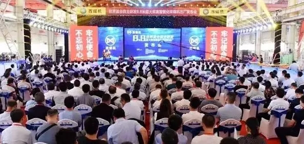 &#20061;&#24030;&#25163;&#26426;&#29256;&#30331;&#24405;&#20837;&#21475;&#45;&#20061;&#24030;&#65288;&#20013;&#22269;&#65289;&#23448;&#26041;&#32593;&#31449;