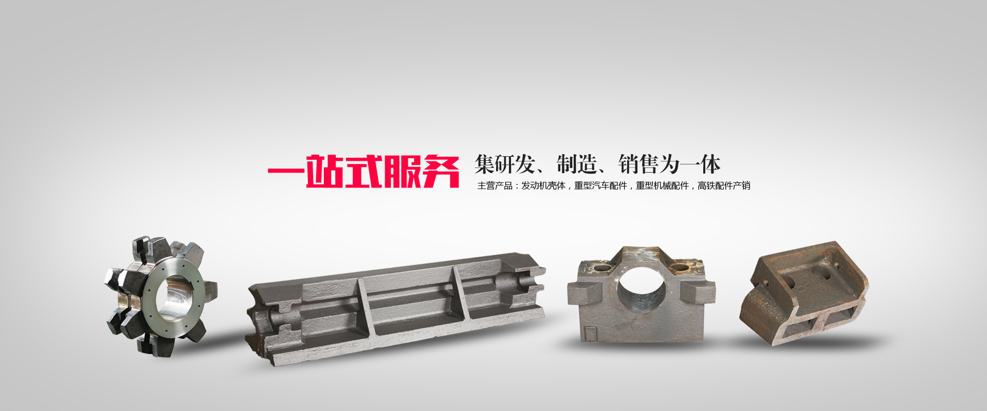 &#20061;&#24030;&#25163;&#26426;&#29256;&#30331;&#24405;&#20837;&#21475;&#45;&#20061;&#24030;&#65288;&#20013;&#22269;&#65289;&#23448;&#26041;&#32593;&#31449;