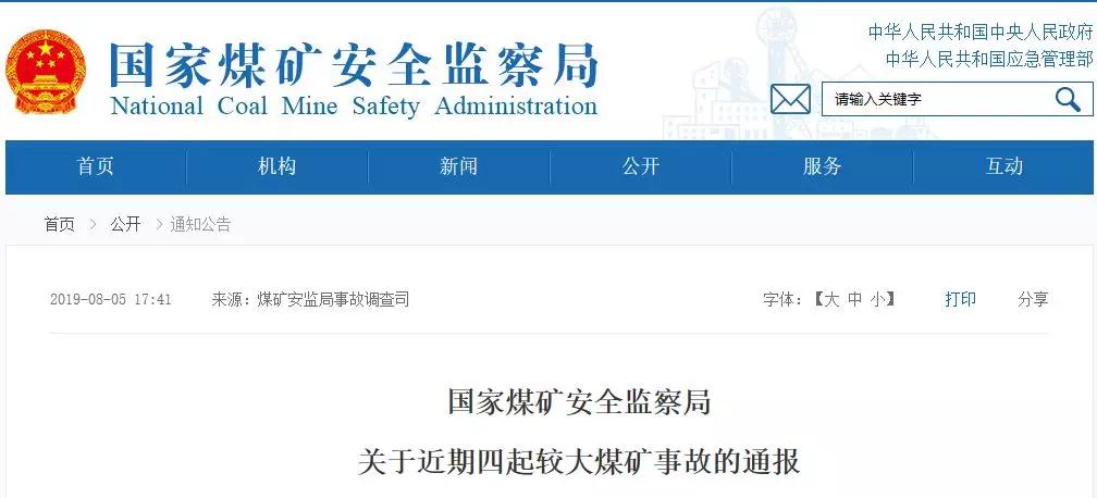 &#20061;&#24030;&#25163;&#26426;&#29256;&#30331;&#24405;&#20837;&#21475;&#45;&#20061;&#24030;&#65288;&#20013;&#22269;&#65289;&#23448;&#26041;&#32593;&#31449;