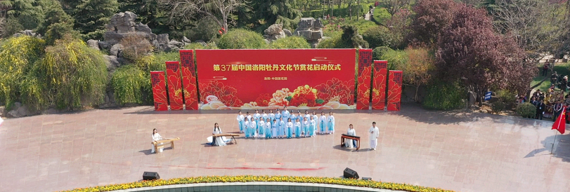 &#20061;&#24030;&#25163;&#26426;&#29256;&#30331;&#24405;&#20837;&#21475;&#45;&#20061;&#24030;&#65288;&#20013;&#22269;&#65289;&#23448;&#26041;&#32593;&#31449;