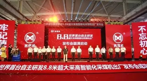 &#20061;&#24030;&#25163;&#26426;&#29256;&#30331;&#24405;&#20837;&#21475;&#45;&#20061;&#24030;&#65288;&#20013;&#22269;&#65289;&#23448;&#26041;&#32593;&#31449;