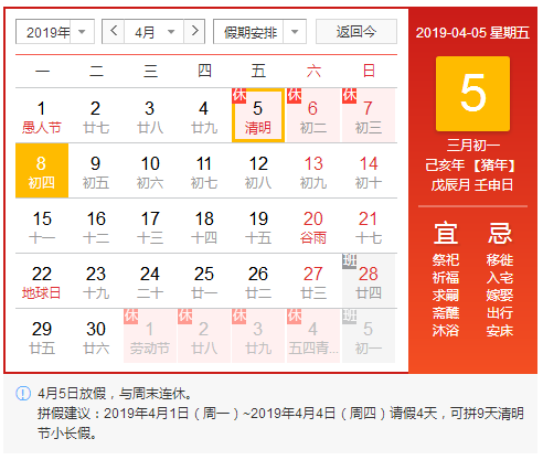 &#20061;&#24030;&#25163;&#26426;&#29256;&#30331;&#24405;&#20837;&#21475;&#45;&#20061;&#24030;&#65288;&#20013;&#22269;&#65289;&#23448;&#26041;&#32593;&#31449;