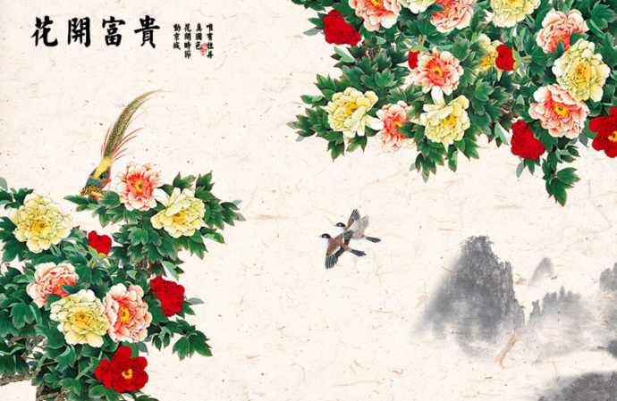 &#20061;&#24030;&#25163;&#26426;&#29256;&#30331;&#24405;&#20837;&#21475;&#45;&#20061;&#24030;&#65288;&#20013;&#22269;&#65289;&#23448;&#26041;&#32593;&#31449;