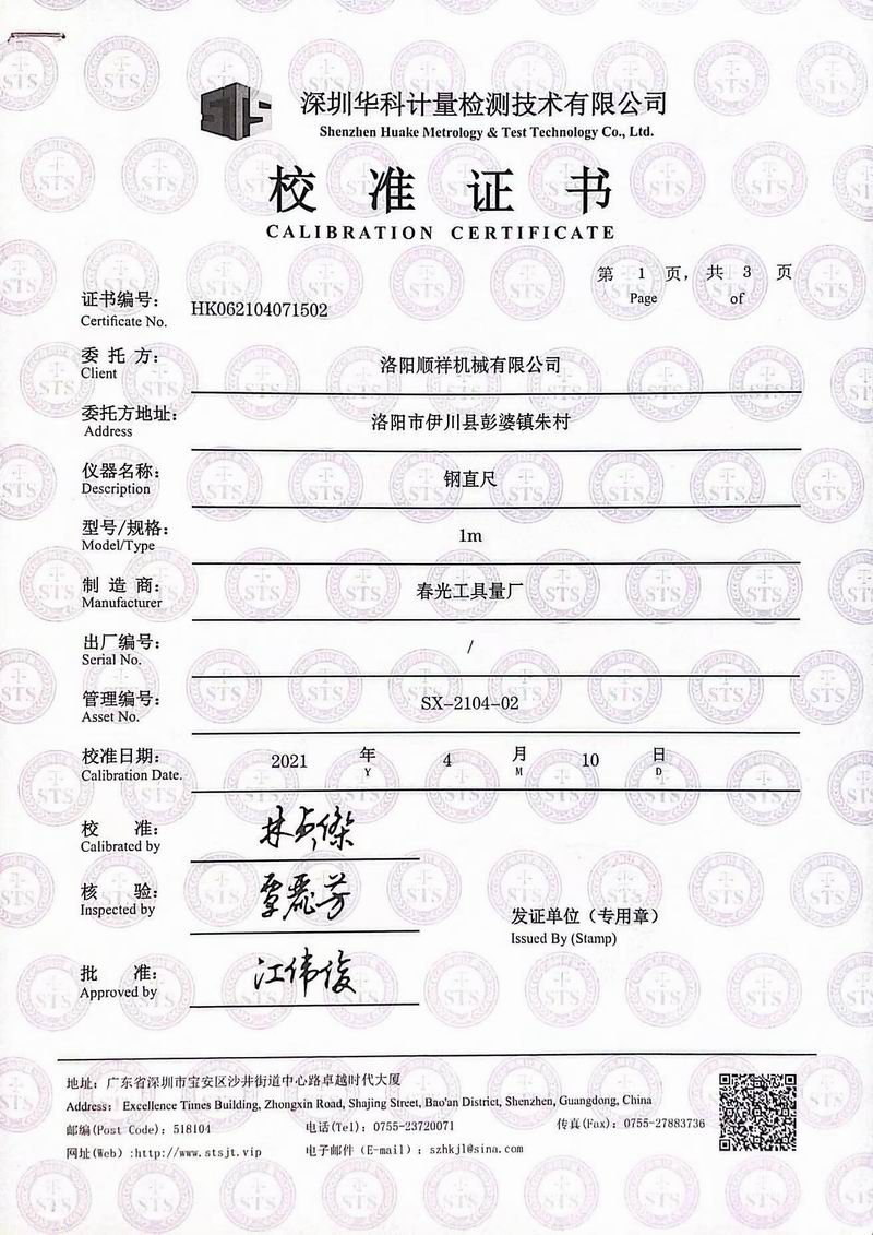 &#20061;&#24030;&#25163;&#26426;&#29256;&#30331;&#24405;&#20837;&#21475;&#45;&#20061;&#24030;&#65288;&#20013;&#22269;&#65289;&#23448;&#26041;&#32593;&#31449;