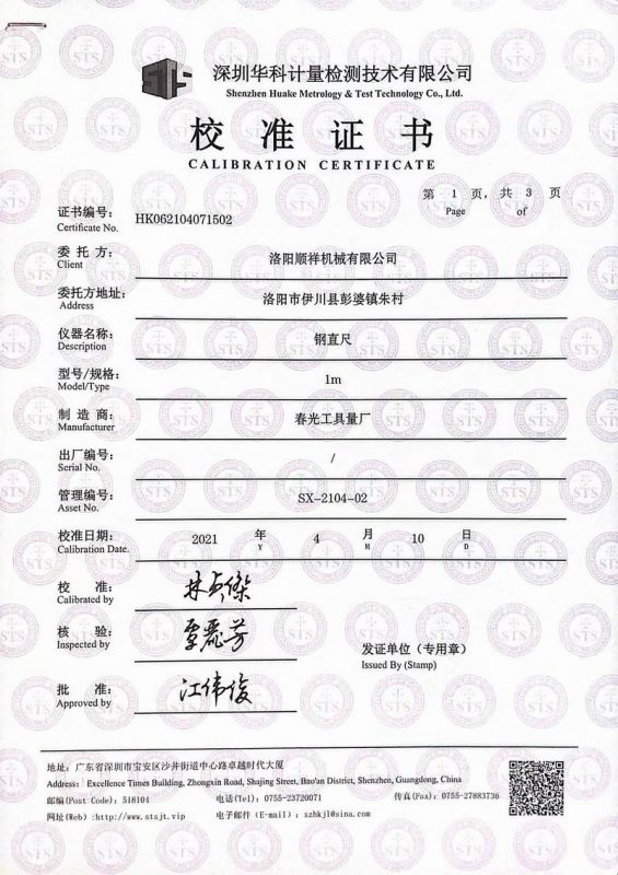 &#20061;&#24030;&#25163;&#26426;&#29256;&#30331;&#24405;&#20837;&#21475;&#45;&#20061;&#24030;&#65288;&#20013;&#22269;&#65289;&#23448;&#26041;&#32593;&#31449;