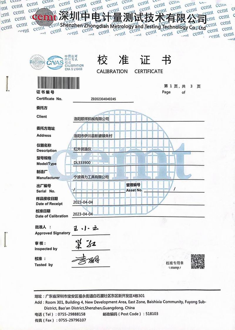&#20061;&#24030;&#25163;&#26426;&#29256;&#30331;&#24405;&#20837;&#21475;&#45;&#20061;&#24030;&#65288;&#20013;&#22269;&#65289;&#23448;&#26041;&#32593;&#31449;
