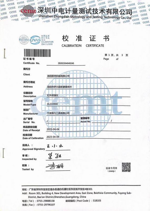 &#20061;&#24030;&#25163;&#26426;&#29256;&#30331;&#24405;&#20837;&#21475;&#45;&#20061;&#24030;&#65288;&#20013;&#22269;&#65289;&#23448;&#26041;&#32593;&#31449;