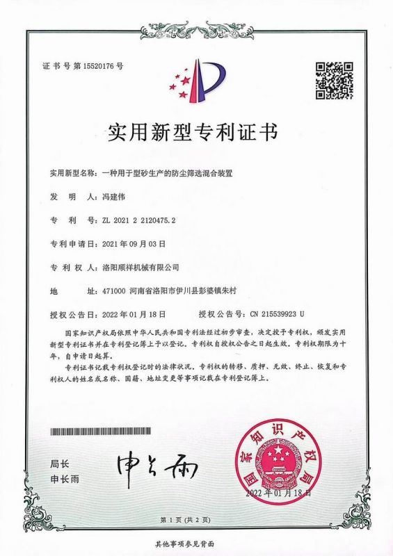 &#20061;&#24030;&#25163;&#26426;&#29256;&#30331;&#24405;&#20837;&#21475;&#45;&#20061;&#24030;&#65288;&#20013;&#22269;&#65289;&#23448;&#26041;&#32593;&#31449;