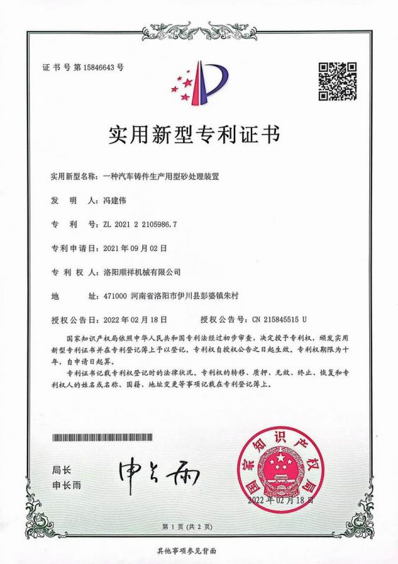 &#20061;&#24030;&#25163;&#26426;&#29256;&#30331;&#24405;&#20837;&#21475;&#45;&#20061;&#24030;&#65288;&#20013;&#22269;&#65289;&#23448;&#26041;&#32593;&#31449;