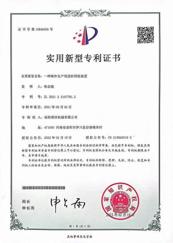 &#20061;&#24030;&#25163;&#26426;&#29256;&#30331;&#24405;&#20837;&#21475;&#45;&#20061;&#24030;&#65288;&#20013;&#22269;&#65289;&#23448;&#26041;&#32593;&#31449;