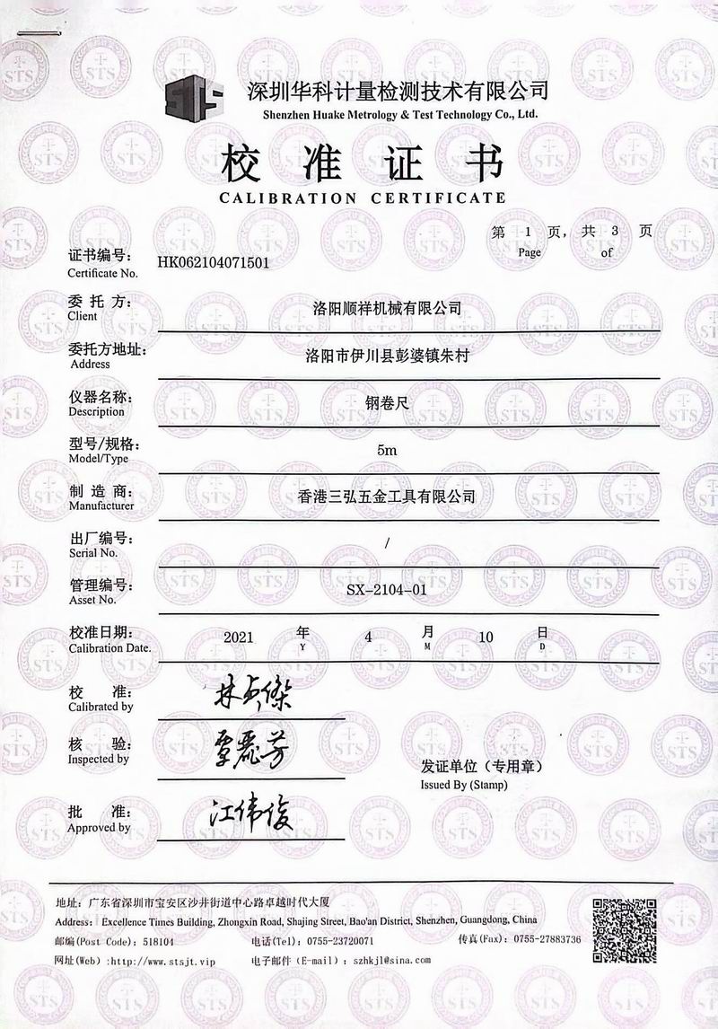 &#20061;&#24030;&#25163;&#26426;&#29256;&#30331;&#24405;&#20837;&#21475;&#45;&#20061;&#24030;&#65288;&#20013;&#22269;&#65289;&#23448;&#26041;&#32593;&#31449;