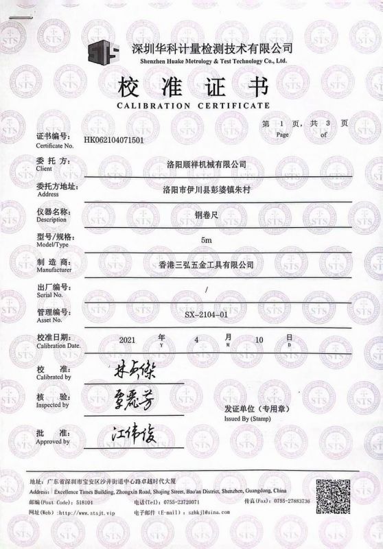 &#20061;&#24030;&#25163;&#26426;&#29256;&#30331;&#24405;&#20837;&#21475;&#45;&#20061;&#24030;&#65288;&#20013;&#22269;&#65289;&#23448;&#26041;&#32593;&#31449;