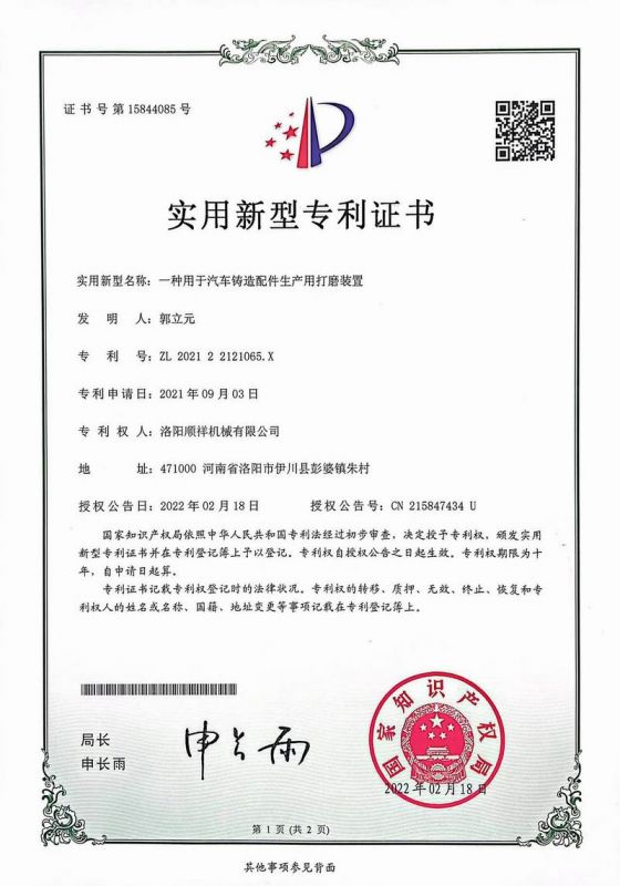 &#20061;&#24030;&#25163;&#26426;&#29256;&#30331;&#24405;&#20837;&#21475;&#45;&#20061;&#24030;&#65288;&#20013;&#22269;&#65289;&#23448;&#26041;&#32593;&#31449;