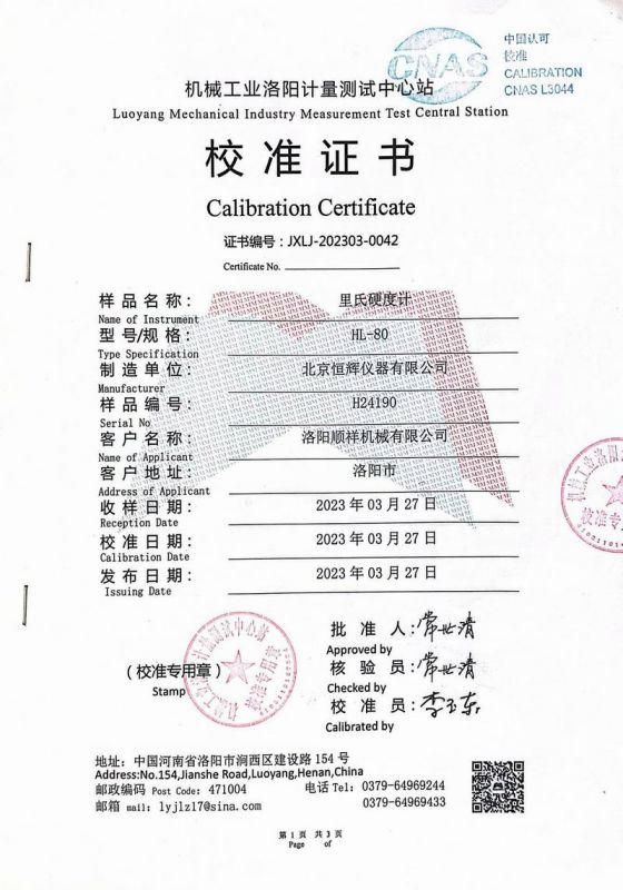 &#20061;&#24030;&#25163;&#26426;&#29256;&#30331;&#24405;&#20837;&#21475;&#45;&#20061;&#24030;&#65288;&#20013;&#22269;&#65289;&#23448;&#26041;&#32593;&#31449;