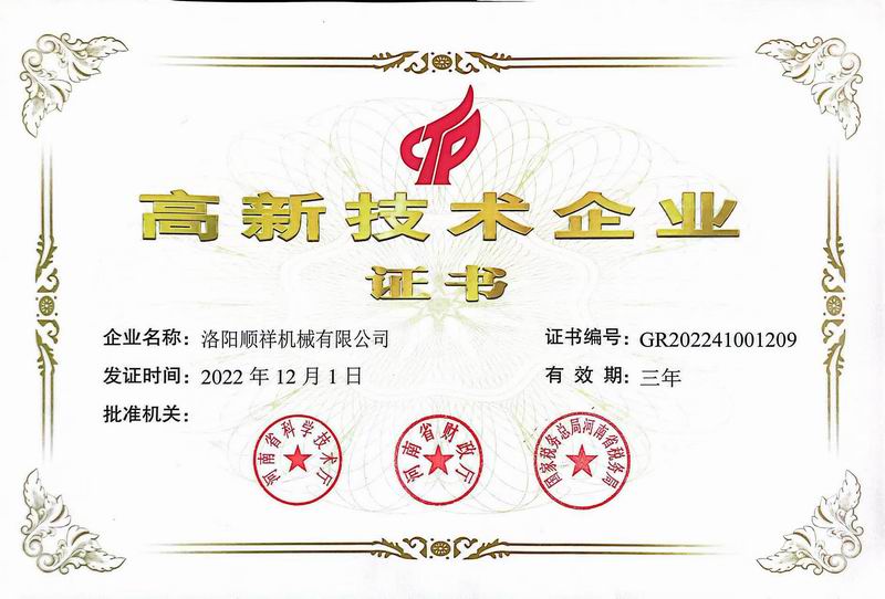 &#20061;&#24030;&#25163;&#26426;&#29256;&#30331;&#24405;&#20837;&#21475;&#45;&#20061;&#24030;&#65288;&#20013;&#22269;&#65289;&#23448;&#26041;&#32593;&#31449;