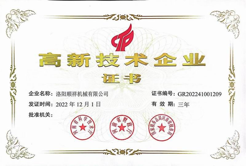 &#20061;&#24030;&#25163;&#26426;&#29256;&#30331;&#24405;&#20837;&#21475;&#45;&#20061;&#24030;&#65288;&#20013;&#22269;&#65289;&#23448;&#26041;&#32593;&#31449;