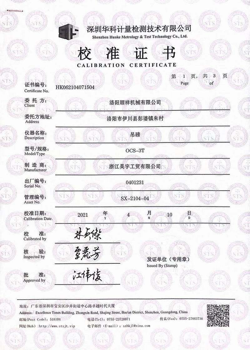 &#20061;&#24030;&#25163;&#26426;&#29256;&#30331;&#24405;&#20837;&#21475;&#45;&#20061;&#24030;&#65288;&#20013;&#22269;&#65289;&#23448;&#26041;&#32593;&#31449;