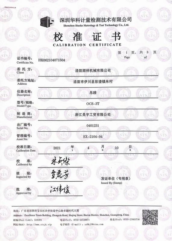 &#20061;&#24030;&#25163;&#26426;&#29256;&#30331;&#24405;&#20837;&#21475;&#45;&#20061;&#24030;&#65288;&#20013;&#22269;&#65289;&#23448;&#26041;&#32593;&#31449;