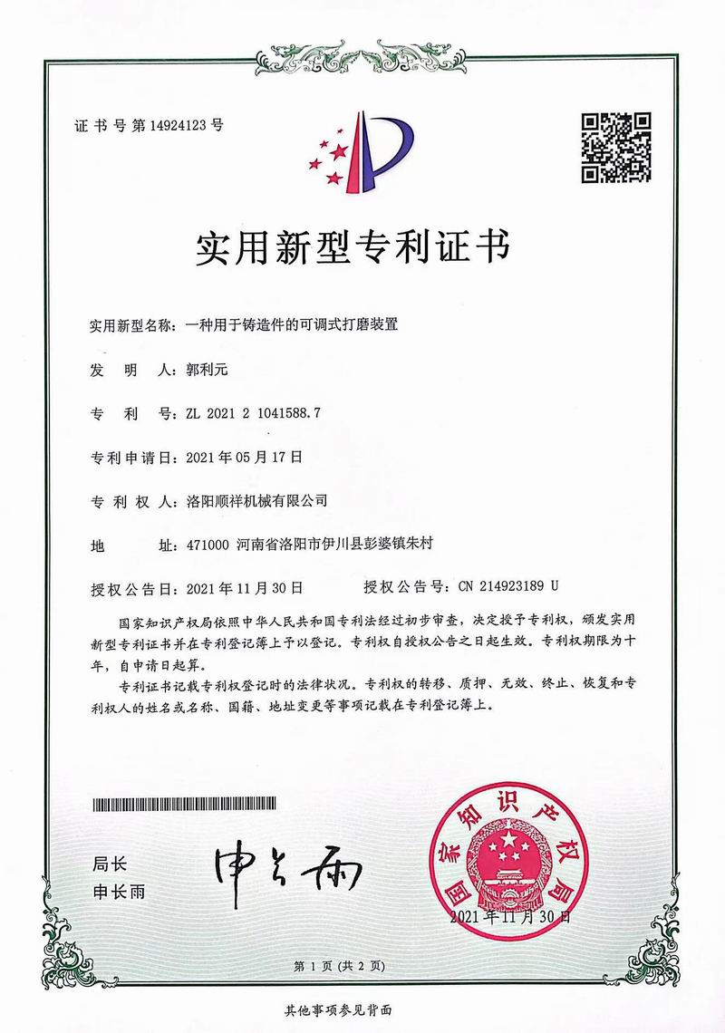 &#20061;&#24030;&#25163;&#26426;&#29256;&#30331;&#24405;&#20837;&#21475;&#45;&#20061;&#24030;&#65288;&#20013;&#22269;&#65289;&#23448;&#26041;&#32593;&#31449;