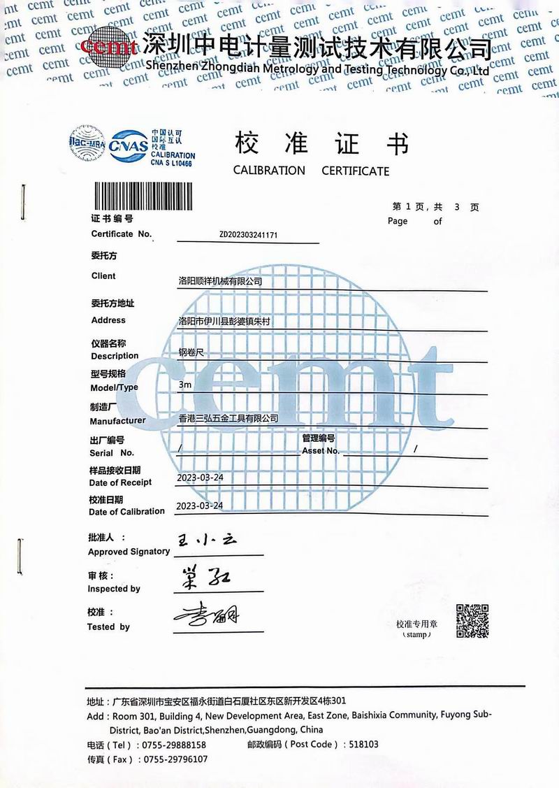 &#20061;&#24030;&#25163;&#26426;&#29256;&#30331;&#24405;&#20837;&#21475;&#45;&#20061;&#24030;&#65288;&#20013;&#22269;&#65289;&#23448;&#26041;&#32593;&#31449;