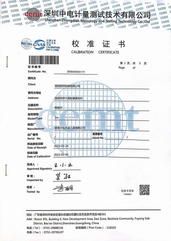 &#20061;&#24030;&#25163;&#26426;&#29256;&#30331;&#24405;&#20837;&#21475;&#45;&#20061;&#24030;&#65288;&#20013;&#22269;&#65289;&#23448;&#26041;&#32593;&#31449;