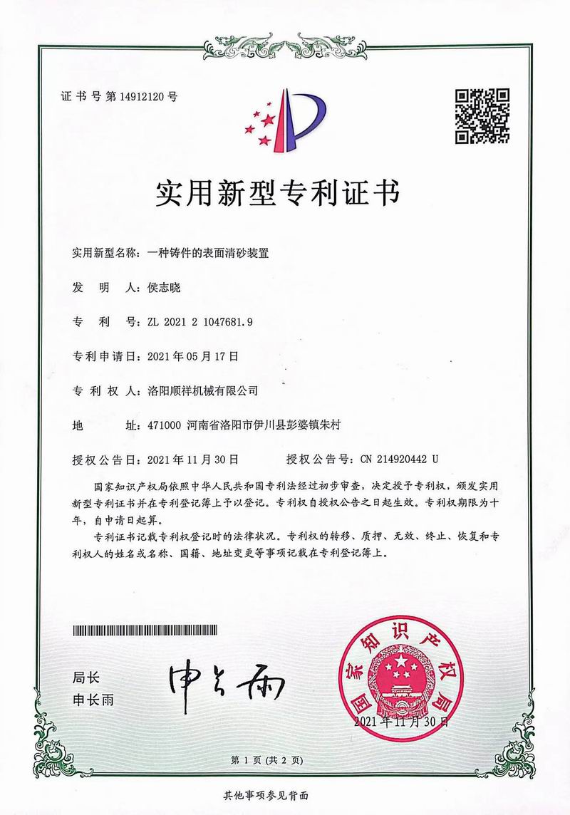 &#20061;&#24030;&#25163;&#26426;&#29256;&#30331;&#24405;&#20837;&#21475;&#45;&#20061;&#24030;&#65288;&#20013;&#22269;&#65289;&#23448;&#26041;&#32593;&#31449;