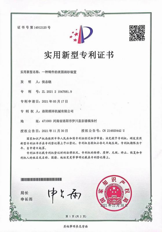 &#20061;&#24030;&#25163;&#26426;&#29256;&#30331;&#24405;&#20837;&#21475;&#45;&#20061;&#24030;&#65288;&#20013;&#22269;&#65289;&#23448;&#26041;&#32593;&#31449;