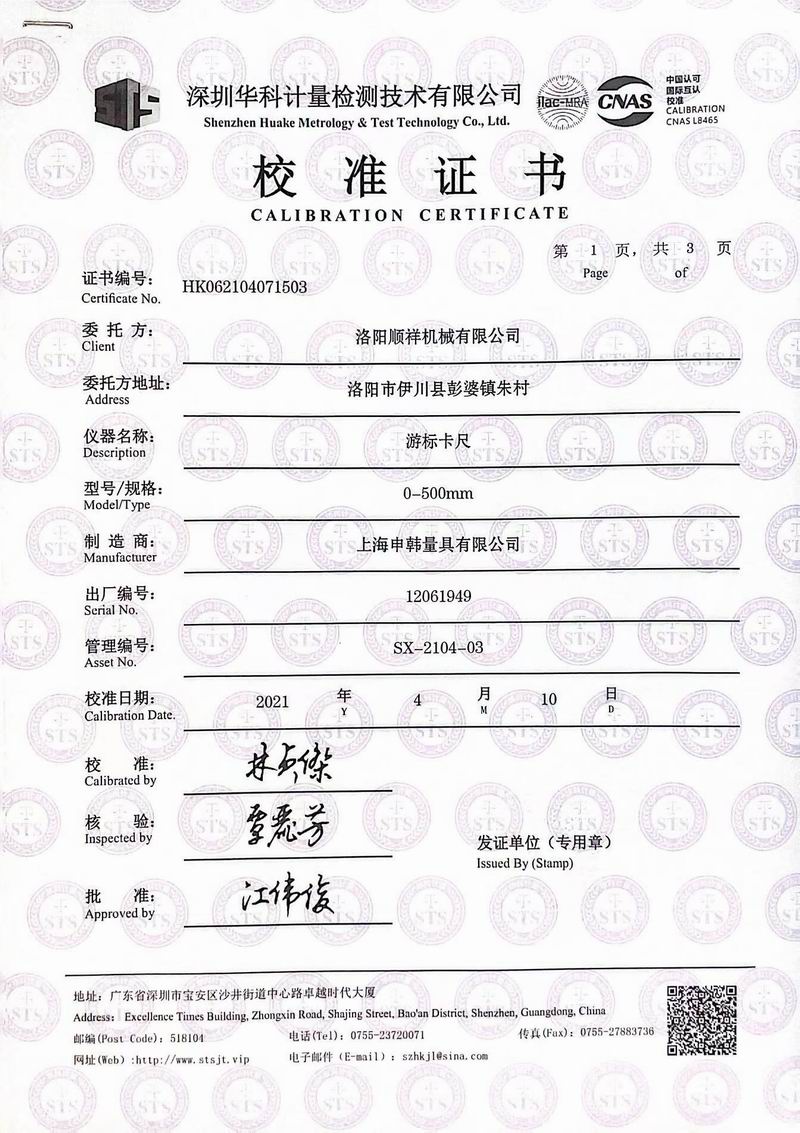 &#20061;&#24030;&#25163;&#26426;&#29256;&#30331;&#24405;&#20837;&#21475;&#45;&#20061;&#24030;&#65288;&#20013;&#22269;&#65289;&#23448;&#26041;&#32593;&#31449;