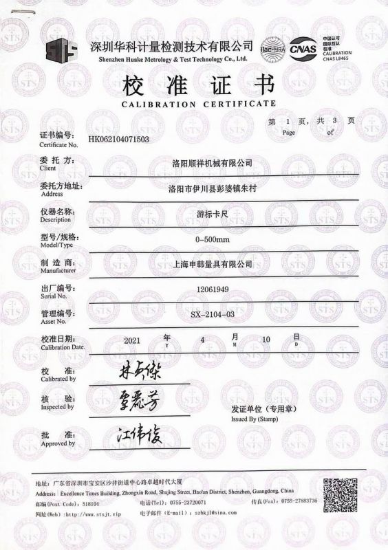 &#20061;&#24030;&#25163;&#26426;&#29256;&#30331;&#24405;&#20837;&#21475;&#45;&#20061;&#24030;&#65288;&#20013;&#22269;&#65289;&#23448;&#26041;&#32593;&#31449;