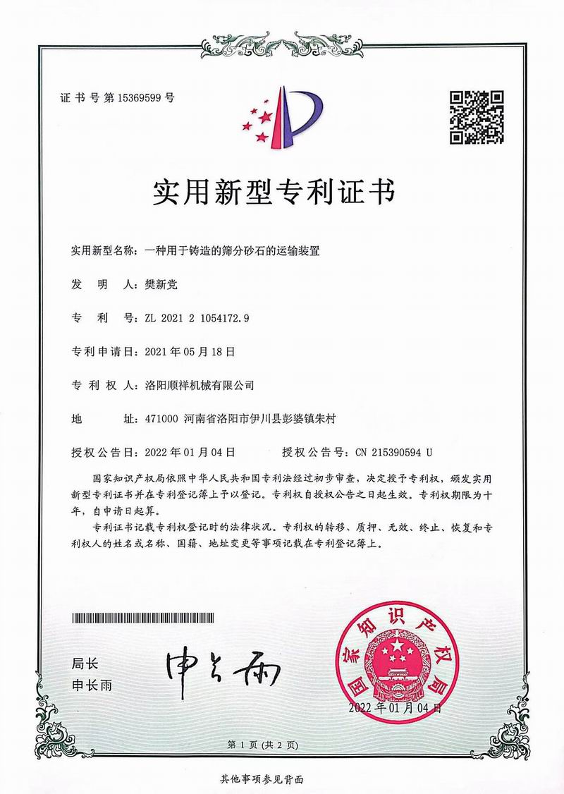 &#20061;&#24030;&#25163;&#26426;&#29256;&#30331;&#24405;&#20837;&#21475;&#45;&#20061;&#24030;&#65288;&#20013;&#22269;&#65289;&#23448;&#26041;&#32593;&#31449;