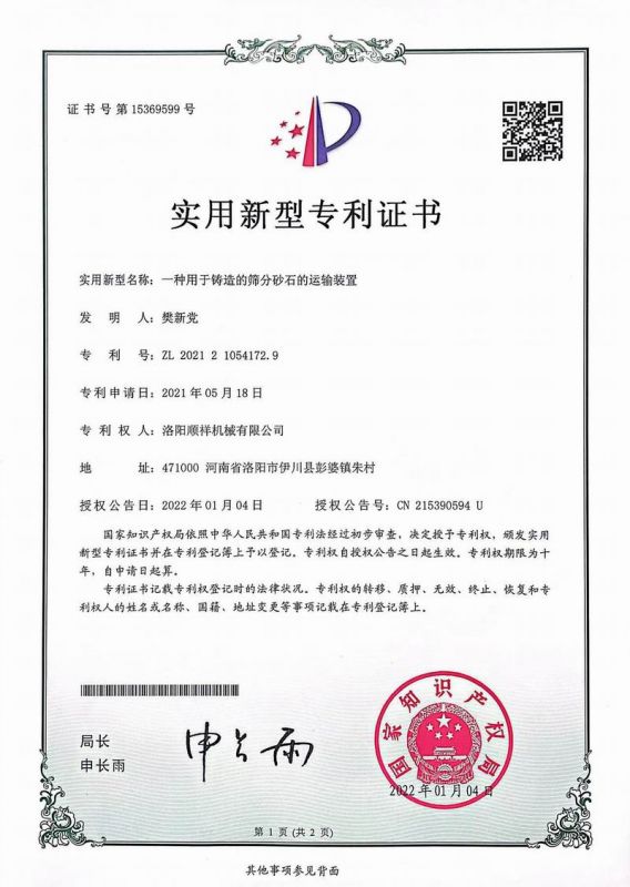 &#20061;&#24030;&#25163;&#26426;&#29256;&#30331;&#24405;&#20837;&#21475;&#45;&#20061;&#24030;&#65288;&#20013;&#22269;&#65289;&#23448;&#26041;&#32593;&#31449;
