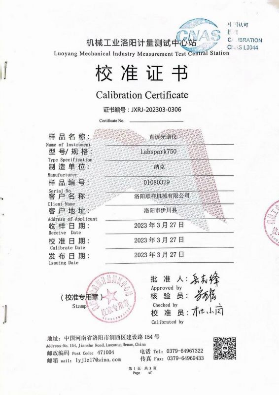&#20061;&#24030;&#25163;&#26426;&#29256;&#30331;&#24405;&#20837;&#21475;&#45;&#20061;&#24030;&#65288;&#20013;&#22269;&#65289;&#23448;&#26041;&#32593;&#31449;