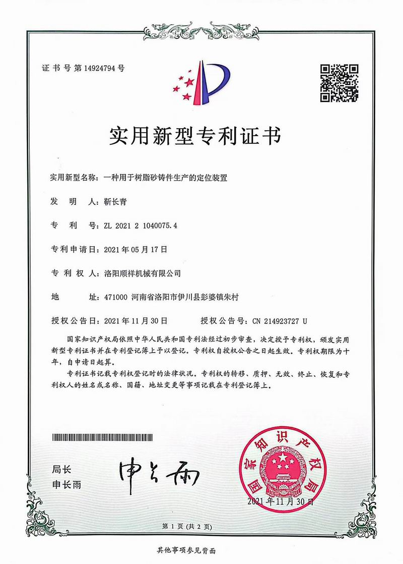 &#20061;&#24030;&#25163;&#26426;&#29256;&#30331;&#24405;&#20837;&#21475;&#45;&#20061;&#24030;&#65288;&#20013;&#22269;&#65289;&#23448;&#26041;&#32593;&#31449;