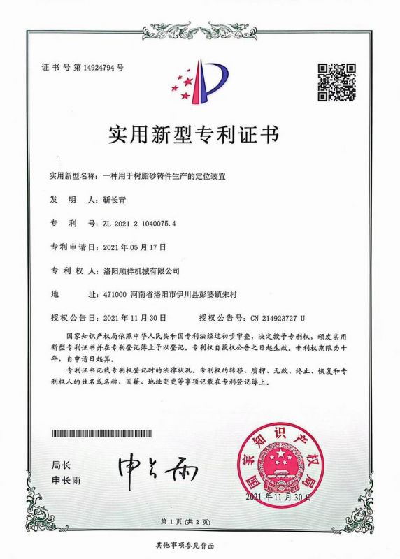 &#20061;&#24030;&#25163;&#26426;&#29256;&#30331;&#24405;&#20837;&#21475;&#45;&#20061;&#24030;&#65288;&#20013;&#22269;&#65289;&#23448;&#26041;&#32593;&#31449;