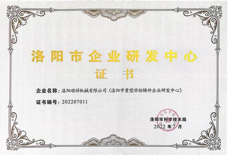 &#20061;&#24030;&#25163;&#26426;&#29256;&#30331;&#24405;&#20837;&#21475;&#45;&#20061;&#24030;&#65288;&#20013;&#22269;&#65289;&#23448;&#26041;&#32593;&#31449;