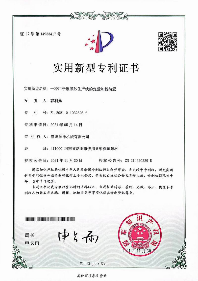 &#20061;&#24030;&#25163;&#26426;&#29256;&#30331;&#24405;&#20837;&#21475;&#45;&#20061;&#24030;&#65288;&#20013;&#22269;&#65289;&#23448;&#26041;&#32593;&#31449;