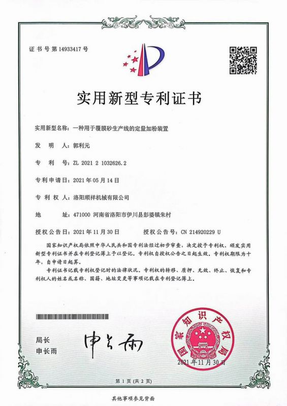 &#20061;&#24030;&#25163;&#26426;&#29256;&#30331;&#24405;&#20837;&#21475;&#45;&#20061;&#24030;&#65288;&#20013;&#22269;&#65289;&#23448;&#26041;&#32593;&#31449;