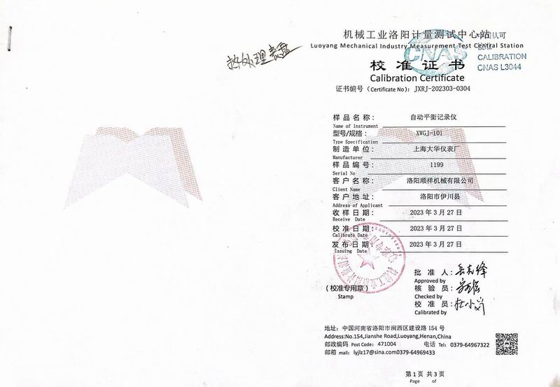 &#20061;&#24030;&#25163;&#26426;&#29256;&#30331;&#24405;&#20837;&#21475;&#45;&#20061;&#24030;&#65288;&#20013;&#22269;&#65289;&#23448;&#26041;&#32593;&#31449;