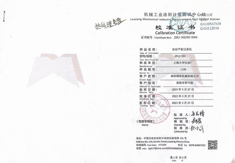 &#20061;&#24030;&#25163;&#26426;&#29256;&#30331;&#24405;&#20837;&#21475;&#45;&#20061;&#24030;&#65288;&#20013;&#22269;&#65289;&#23448;&#26041;&#32593;&#31449;