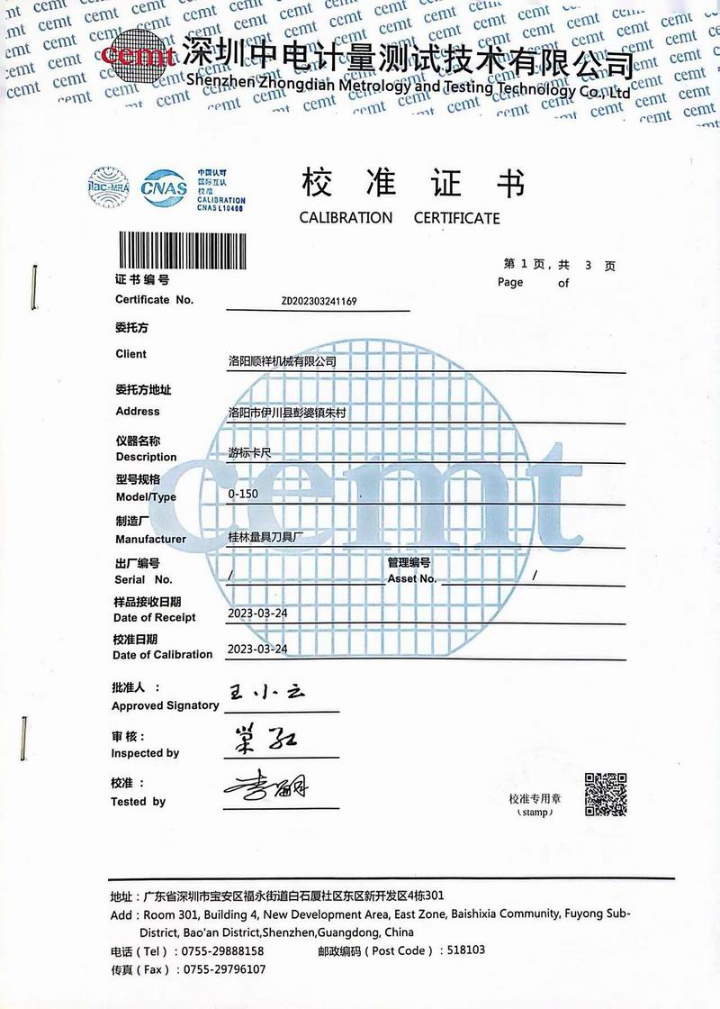 &#20061;&#24030;&#25163;&#26426;&#29256;&#30331;&#24405;&#20837;&#21475;&#45;&#20061;&#24030;&#65288;&#20013;&#22269;&#65289;&#23448;&#26041;&#32593;&#31449;