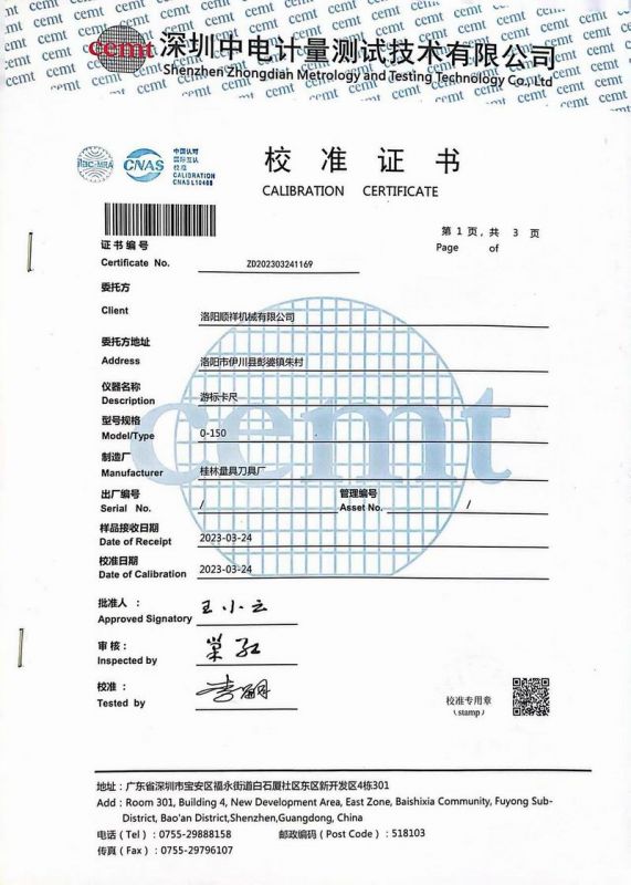&#20061;&#24030;&#25163;&#26426;&#29256;&#30331;&#24405;&#20837;&#21475;&#45;&#20061;&#24030;&#65288;&#20013;&#22269;&#65289;&#23448;&#26041;&#32593;&#31449;