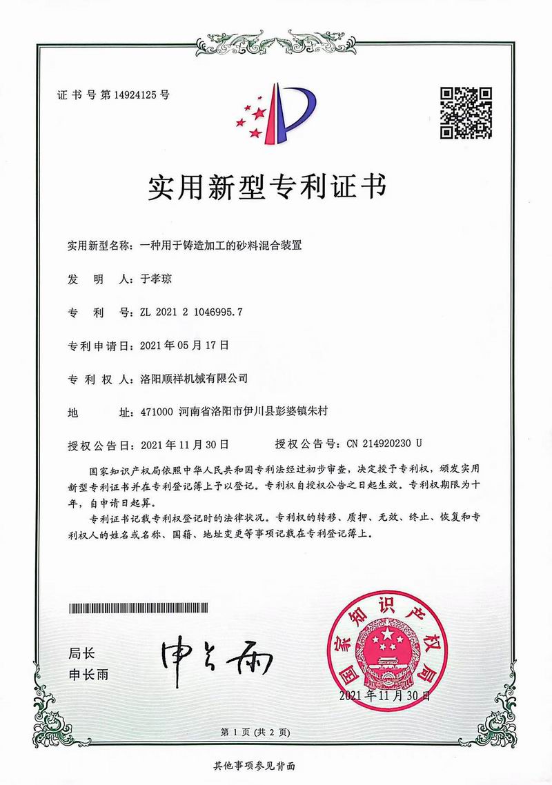 &#20061;&#24030;&#25163;&#26426;&#29256;&#30331;&#24405;&#20837;&#21475;&#45;&#20061;&#24030;&#65288;&#20013;&#22269;&#65289;&#23448;&#26041;&#32593;&#31449;