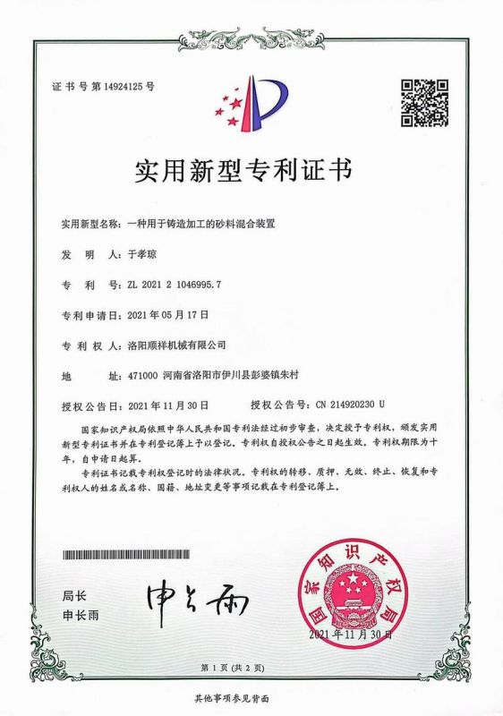 &#20061;&#24030;&#25163;&#26426;&#29256;&#30331;&#24405;&#20837;&#21475;&#45;&#20061;&#24030;&#65288;&#20013;&#22269;&#65289;&#23448;&#26041;&#32593;&#31449;