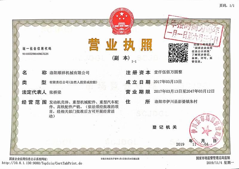 &#20061;&#24030;&#25163;&#26426;&#29256;&#30331;&#24405;&#20837;&#21475;&#45;&#20061;&#24030;&#65288;&#20013;&#22269;&#65289;&#23448;&#26041;&#32593;&#31449;