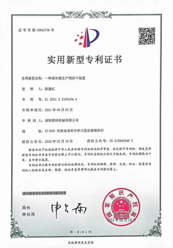 &#20061;&#24030;&#25163;&#26426;&#29256;&#30331;&#24405;&#20837;&#21475;&#45;&#20061;&#24030;&#65288;&#20013;&#22269;&#65289;&#23448;&#26041;&#32593;&#31449;