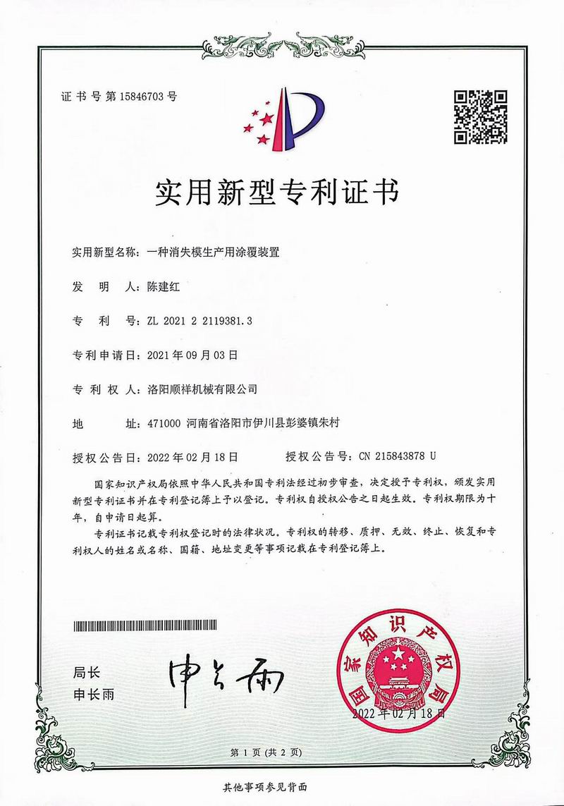 &#20061;&#24030;&#25163;&#26426;&#29256;&#30331;&#24405;&#20837;&#21475;&#45;&#20061;&#24030;&#65288;&#20013;&#22269;&#65289;&#23448;&#26041;&#32593;&#31449;